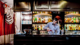 Lounge Bar