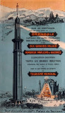 prospectus_expo1925_copie_2.jpg